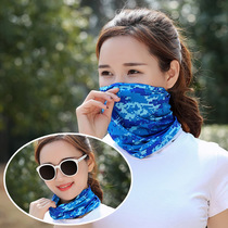 Ice Silk Sunscreen Mask for men and women Summer thin cover UV riding Magic headscarf Facial Scarves Scarves