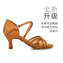 Suphini new professional Latin dance shoes for adult ladies beginners soft-soled practice competition high-heeled dance shoes