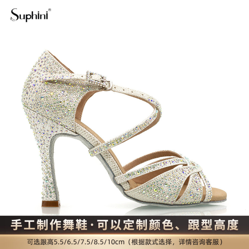 Suphini dance shoes 2022 new white social dancer shoes Cha Cha Rumba denim Latin dance shoes