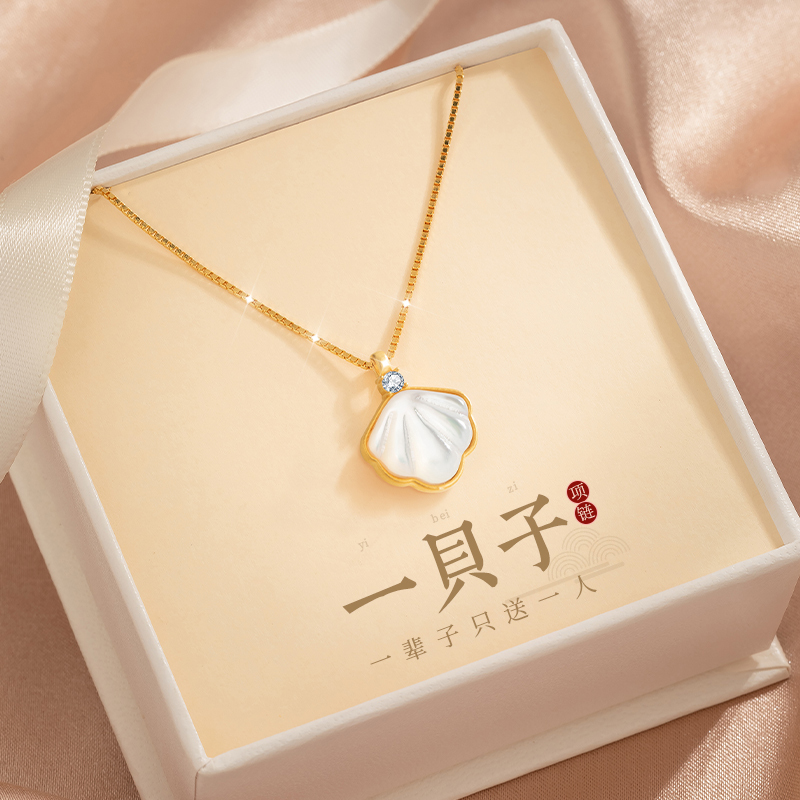 Yibeizi Gold Necklace for Women, New Model, Genuine 999 Pure Gold Pendant, Wedding and Birthday Gift for Girlfriend