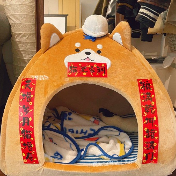 Pet couplet New Year cat fat home run dog Zhuang Jiawang decoration cage dog nest cat den mini couplet New Year General