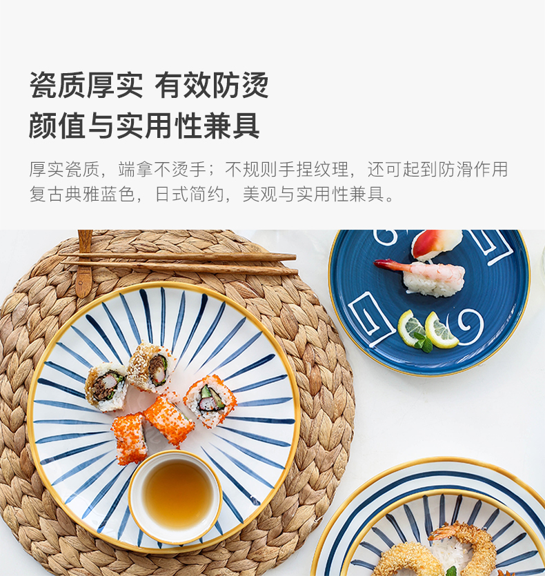 Japanese tableware ceramics tableware creative restoring ancient ways suit household individuality dish bowl suit | kawashima house