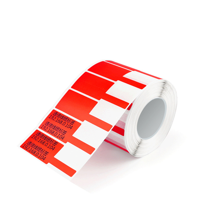 SENGING T2 barcoder machine color knife type self-adhesive sticker mobile engineering network integrated wiring fiber cable label room horizontal plate cable printer paper 78*25*24mm-Ta