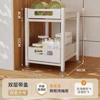 [Новая двойная розыгрыш Ченг] Большой ⭐ 雅 ⭐ ⭐ ⭐ ⭐ ⭐ 【【 Потягивание