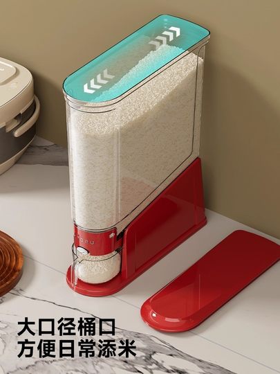 Press-Type Rice Container for Home Use, 2025 New Model, Insect-Proof, Moisture-Proof, Sealed Rice Storage, Narrow and Long Type, Food-Grade Rice Box