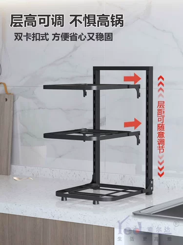 Нижняя полка раковины, полка стоек горшки, уголок кухонного углового дома, домашний горшок, шкаф, столешница многослойная полка