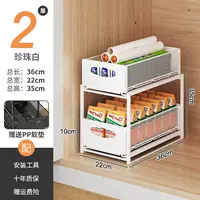 [Новая сетка баскетбол] большой ⭐ 雅 ⭐ ⭐ ⭐ ⭐ 【【 【【 【【 【【 【【 【【 【【 【【 【【 【【 【【 【【 【【 【【 【【