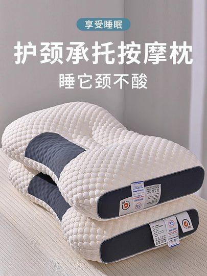 Artefacts indispensables pour l'entraînement militaire pour que les étudiants puissent commencer leurs dortoirs scolaires, de bonnes choses pour les hommes et les femmes vivant dans les dortoirs du campus, nécessités quotidiennes, oreillers de massage spéciaux