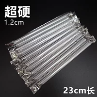 23 см толще 1,1 жемчужной грубых