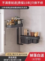 Черный два -слой со стойкой для установки ножа ↑