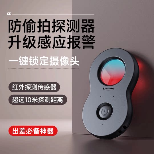 Notwendige Artikel für Reisen und Hotelaufenthalte, Kurzzeitbedarf für Geschäftsreisen nach Xinjiang und Tibet, Kleinartikel für Damen