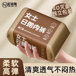 Eight-Piece Travel Essentials Set, Travel and Hiking Essentials, Toiletry Kit, Military Training Essentials for Women