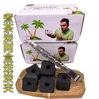 Бутик упаковка углерод 2 коробок для отправки клипа