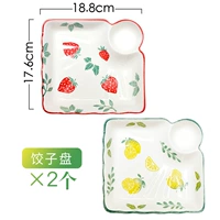 Клубника, 2 шт