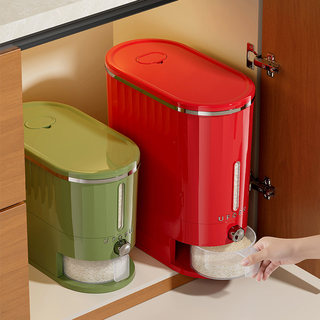 2026 neuer push-reiskübel in lebensmittelqualität, insektensicher und feuchtigkeitsbeständig, versiegelter reisspeicher, haushaltsreistank, reisbox