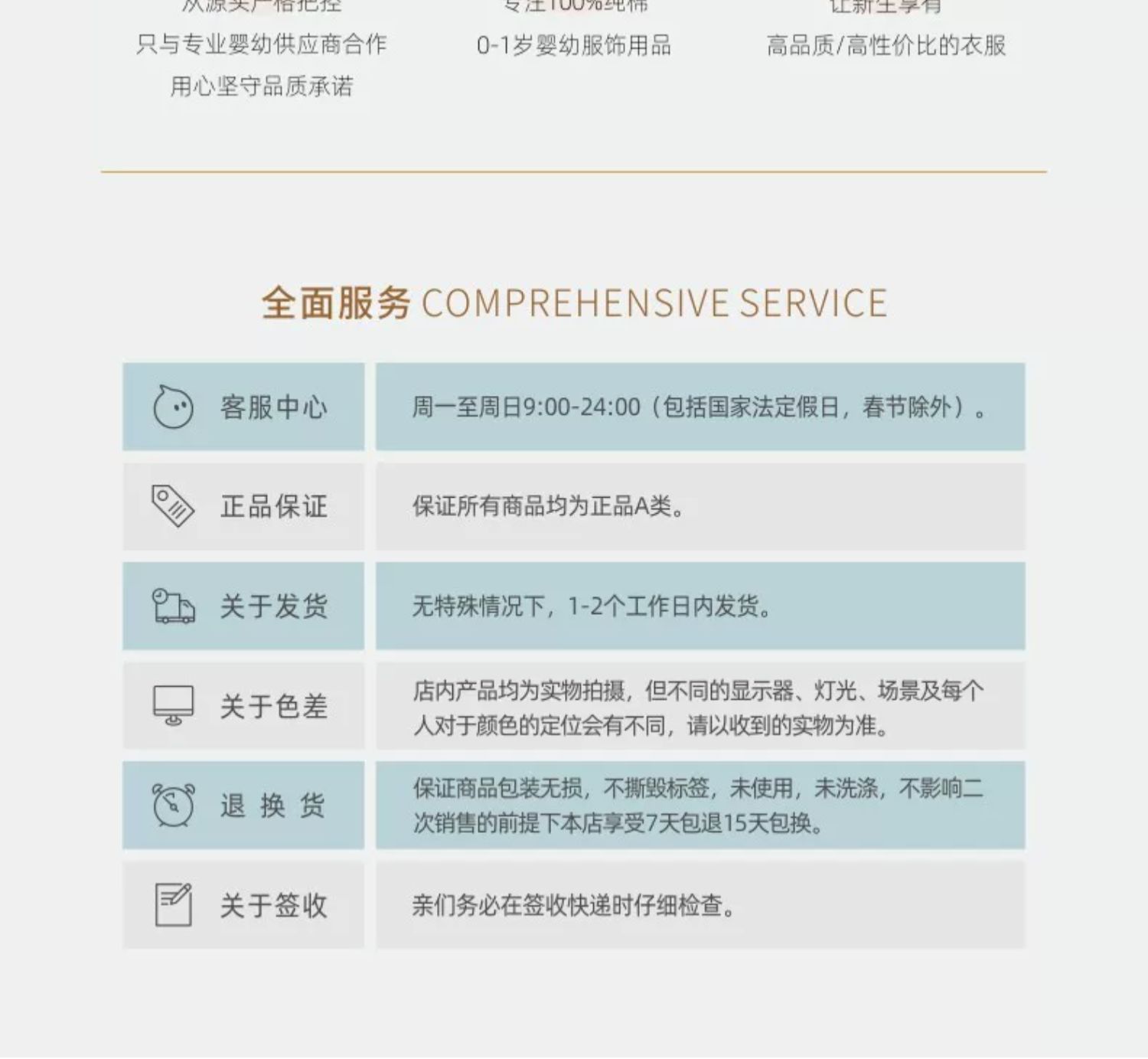 汤尼倍儿 婴儿帽子夏薄款纯棉防晒太阳0-3-6可调节春秋宝宝遮阳帽 — 15