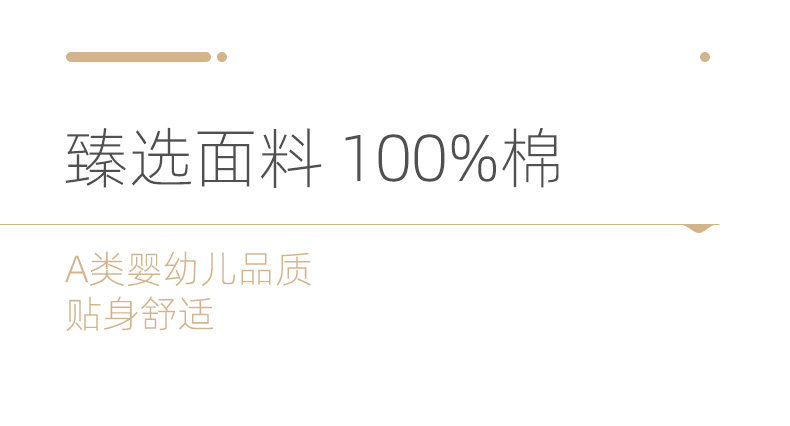 汤尼倍儿 婴儿帽子夏薄款纯棉防晒太阳0-3-6可调节春秋宝宝遮阳帽 — 5
