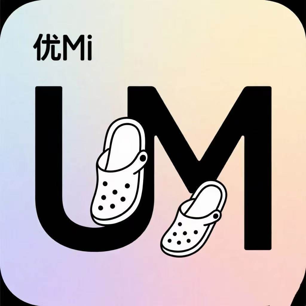 优米Uml时尚鞋品