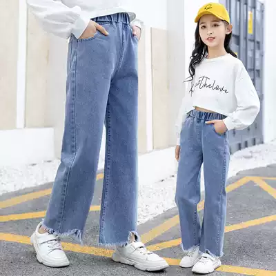 Girls' jeans 2021 spring new Korean wide pants children's straight trousers furred pants soft