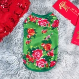 Turlus Dog Summer Summer Vetener Guo Chao Северо -восточный ветер.