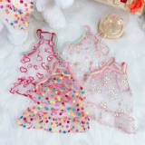 Летняя собачья подвеска