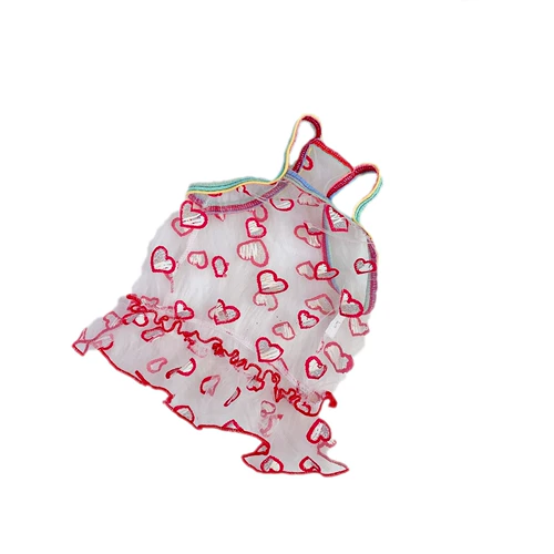 Летняя собачья подвеска