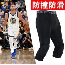 Basketball knee pads Sports mens honeycomb anti-collision meniscus professional leggings equipment protective leggings knee pantyhose