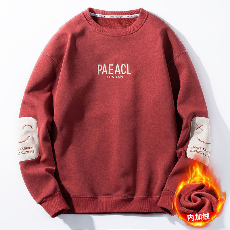 Winter fleece sweater men's loose trend junior high school college long sleeve T-shirt youth warm bottoming shirt