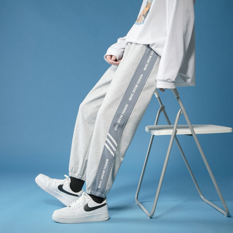 Junior High School Student Leisure Sports Grous Boy Young Boy Han Edition Han Bao Spring and Fall Bandy Feet