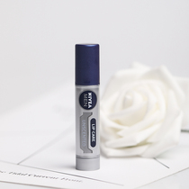 Bonded) Japanese NIVEA mens moisturizing lip balm colorless and fragrance-free moisturizing and anti-drying