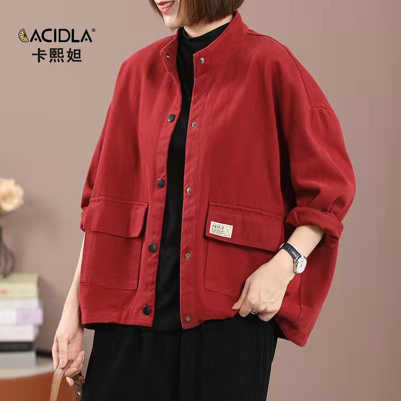 Washed Cotton Denim Jacket Plus Size Women's Clothing 2023 Spring and Autumn New Korean Style Pure Cotton Casual Loose Stand Collar Workwear