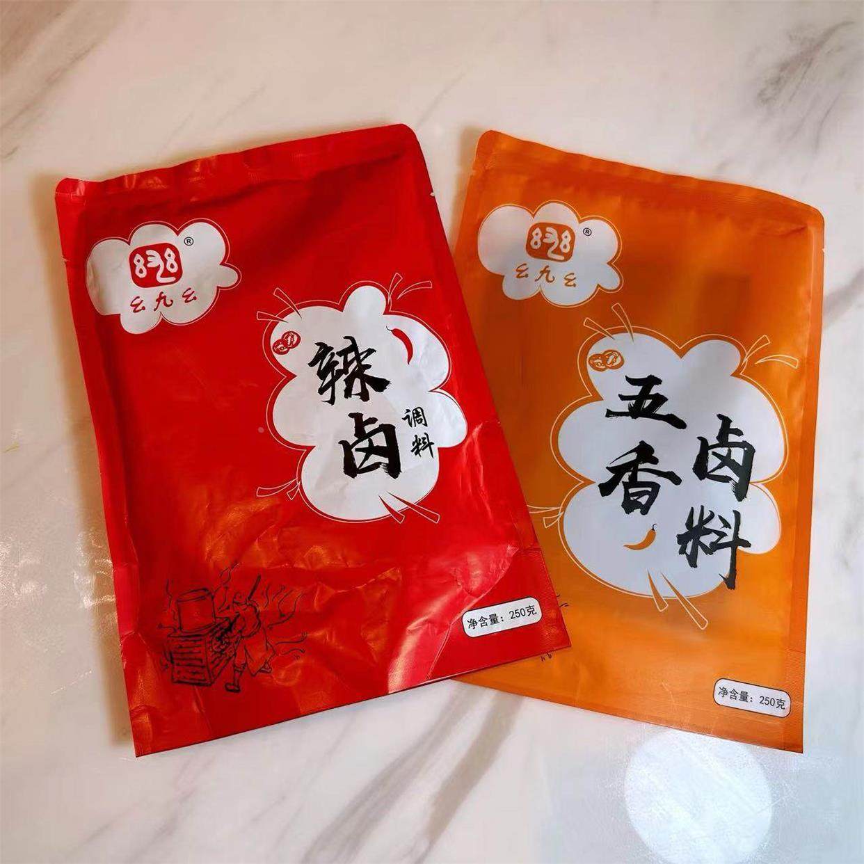 农转非家幺九幺辣卤调料太绝了!卤牛肉鸡爪香到跺脚🔥-复合食品调味剂-淘宝百科网