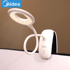 Лампа для чтения 美的充电led小台灯 阅读书桌护眼卧室床头学生宿舍学习夹子式台灯