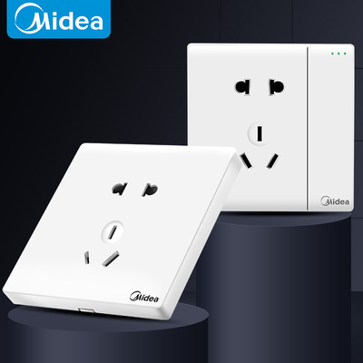 【美的】86型暗装开关插座面板