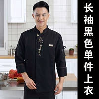 Цветочный с длинным рукавом черный