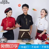 淝镒 淝镒 焙 焙 焙 焙 焙 獾 獾   旰篪 旰篪 旰篪 旰篪 旰篪         