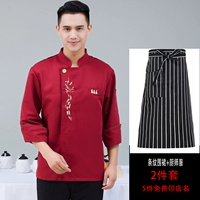 Красный лонгслив, юбка в складку