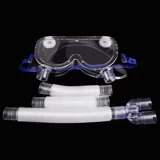 Jiyue, атомизированная маска для глаз сухой ультразвуковой ультразвуковой ультразвуковой атомийзер, увлажнительное увлажнитель.