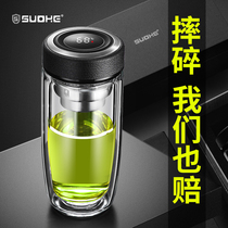 Smart double-layer glass men portable temperature control water Cup household high-grade transparent cup insulated business car tea cup