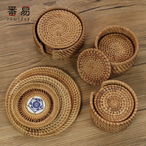  Autumn rattan woven coaster insulation mat Vietnam woven tea mat Tea ceremony cup holder Kung Fu tea accessories Teapot pot mat Rattan mat