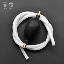  Gold coin exchange Tea tray Tea set Drain pipe with absorbent balloon Tea table water hose Kung fu accessories Silicone