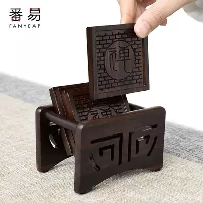 Tea cup mat home creative bracket kung fu tea insulation mat tea ceremony Zen solid wood Japanese bamboo tea set accessories
