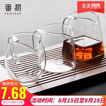  Fair cup glass with tea leakage one-piece set Male cup thickened heat-resistant tea set Kung Fu tea tea separator filter high-end