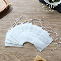 200 tea bag flower tea packaging bag disposable filter tea bag non-woven tea pumping line filter slag small