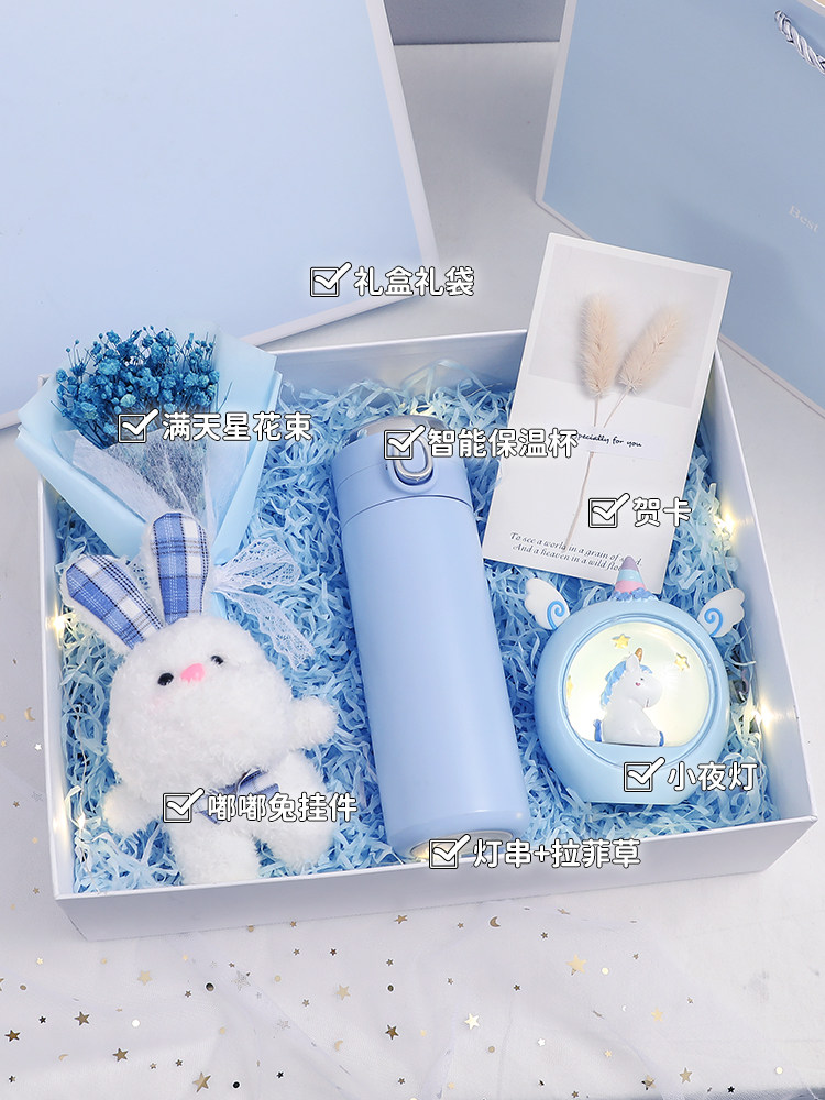 Birthday Gift Girl Girlfriend Girlfriend Girls Girls Senior Feeling Mental Hand with Valentine's Day