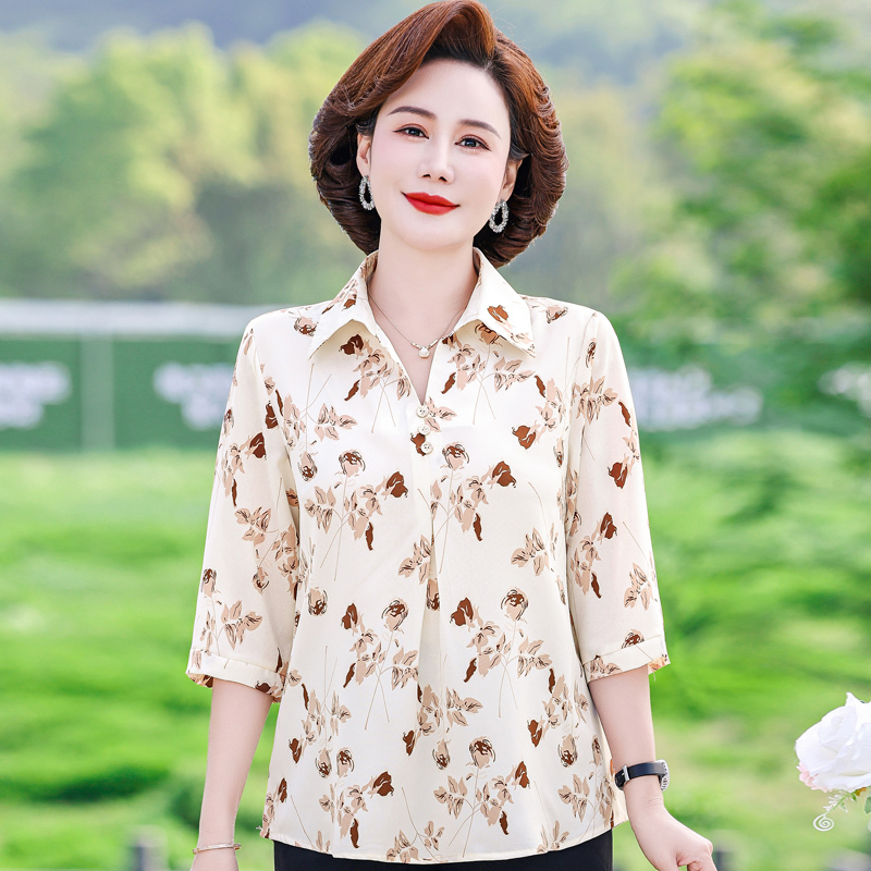 2025 New Summer Clothing for Middle-Aged and Elderly Mothers, Floral Lapel Chiffon Shirt, 50-60 Year Old Middle-Aged Women's Summer Shirt 2025 New Summer Clothing for Middle-Aged and Elderly Mothers, Floral Lapel Chiffon Shirt, 50-60 Year Old Middle-Aged Women's Summer Shirt