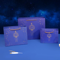 Ins Wind Seven New Years Eve Creative Gift Bag Send Girlfriend Birthday Gift Bag Upscale Packing Bag Web Red Minima Paper Bag