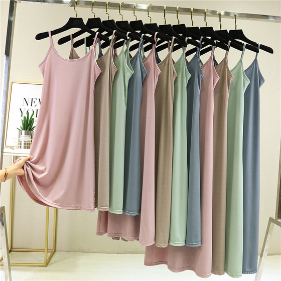 冰丝吊带裙女夏季薄款宽松打底裙内搭衬裙a字连衣裙大码中裙长款