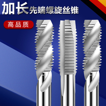 Extended wire tapping tap extension spiral extension tip tap stainless steel tap M2-M12 6542 material