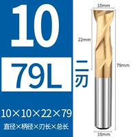 10*10*22*72 мм (2 лезвия)